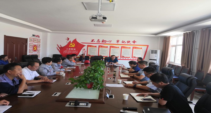 【熱電公司】眾興熱電務(wù)實(shí)解決困難、濮陽(yáng)新源扎實(shí)推進(jìn)工作--圖片.jpg